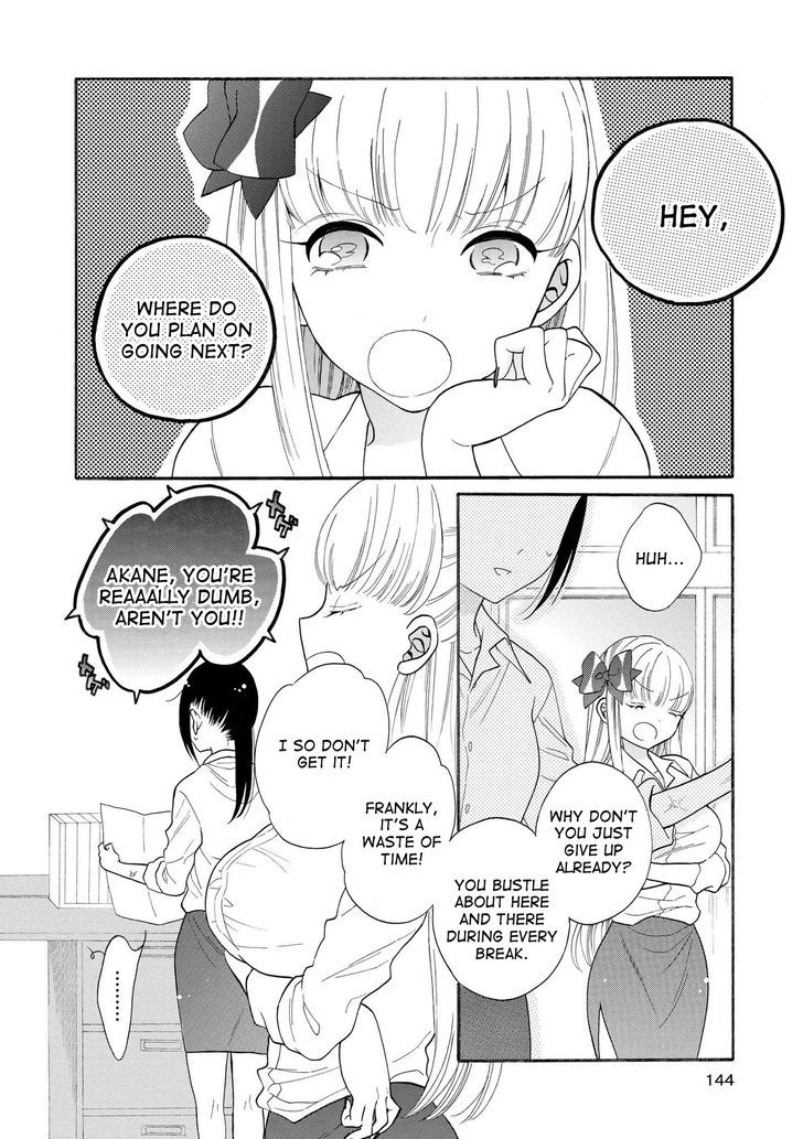 Shoujo Shikkaku Chapter 8 page 24 - Chapter 8