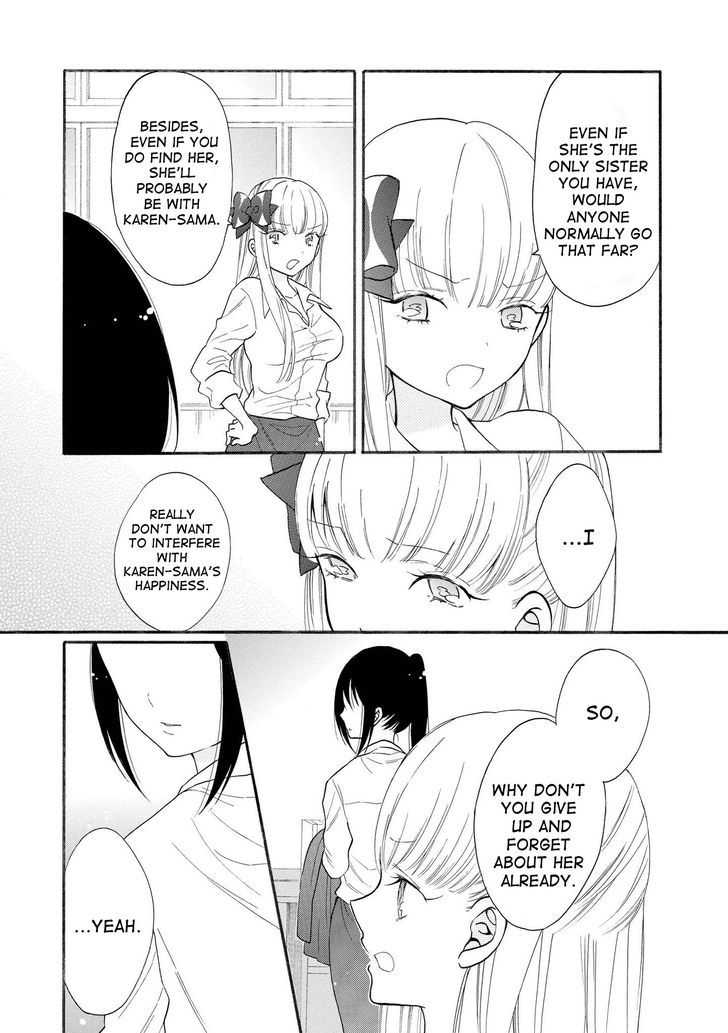 Shoujo Shikkaku Chapter 8 page 25 - Chapter 8
