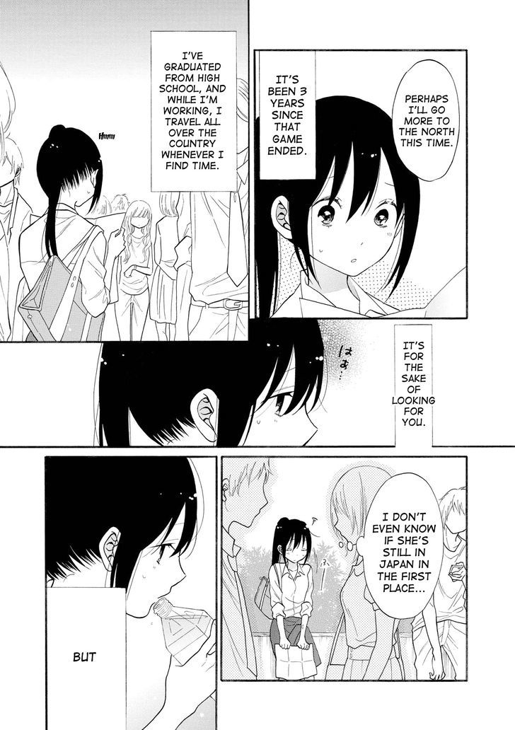 Shoujo Shikkaku Chapter 8 page 27 - Chapter 8