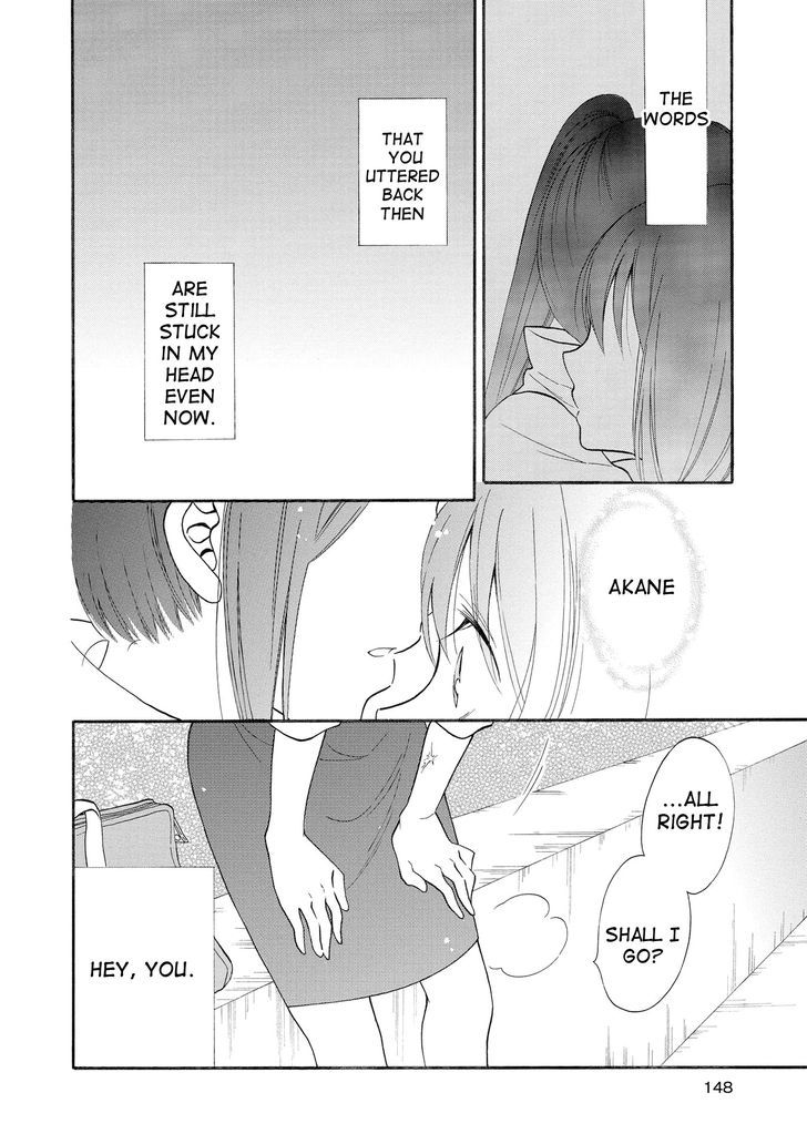 Shoujo Shikkaku Chapter 8 page 28 - Chapter 8