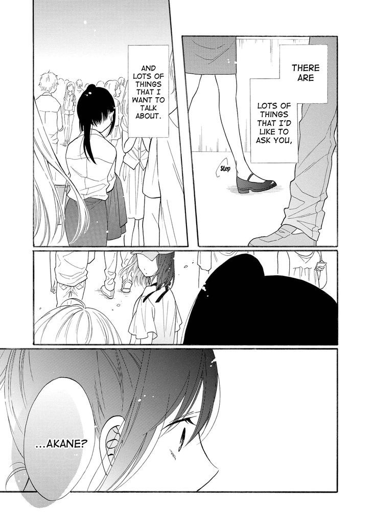 Shoujo Shikkaku Chapter 8 page 29 - Chapter 8