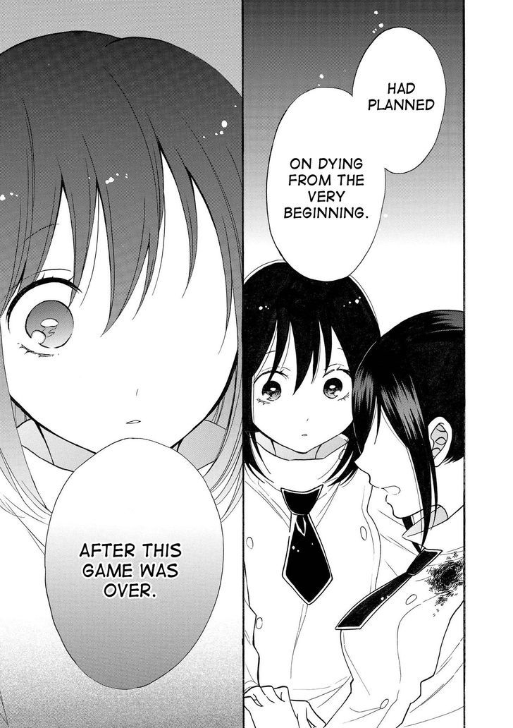 Shoujo Shikkaku Chapter 8 page 5 - Chapter 8