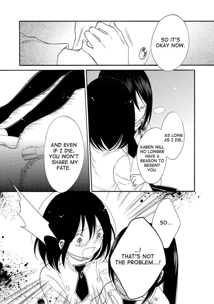Shoujo Shikkaku Chapter 8 page 7 - Chapter 8