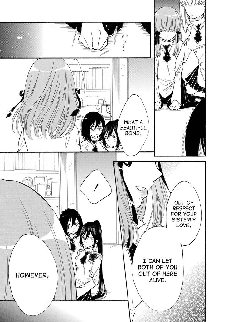 Shoujo Shikkaku Chapter 8 page 9 - Chapter 8