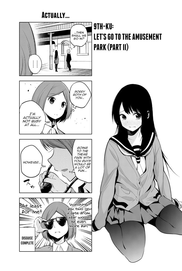 Shoujo Shikkaku Chapter 9 page 2 - Chapter 9