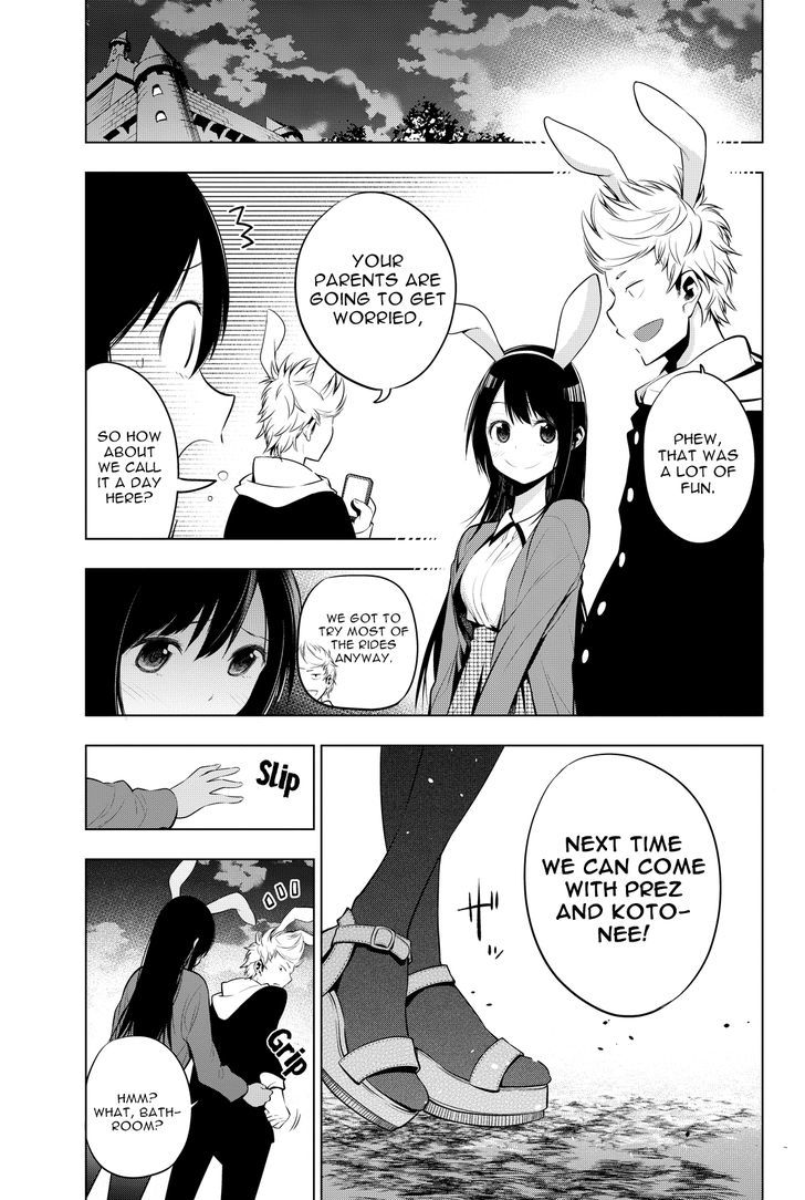 Shoujo Shikkaku Chapter 9 page 6 - Chapter 9