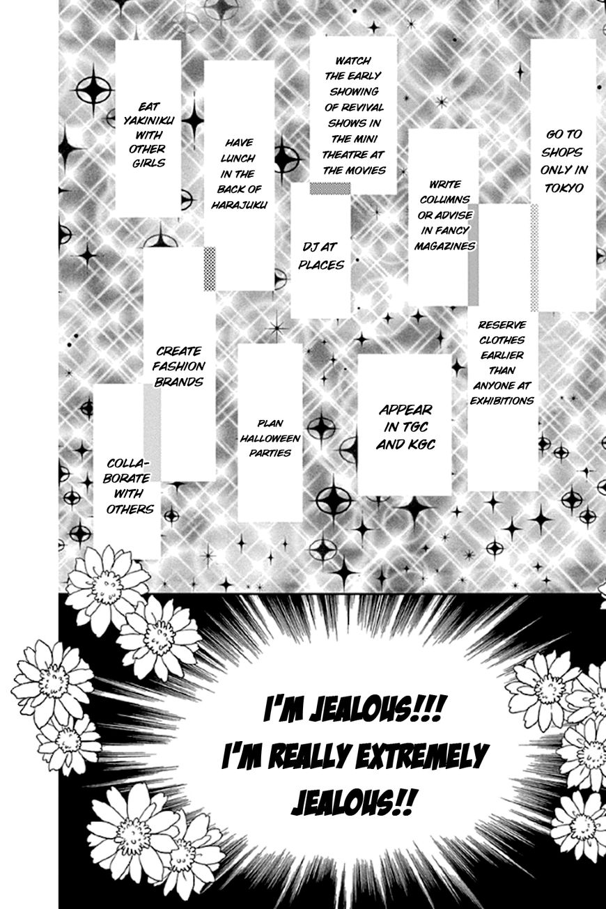 Shoujo, Shoujo, Shoujo na no Chapter 1 page 11 - Chapter 1