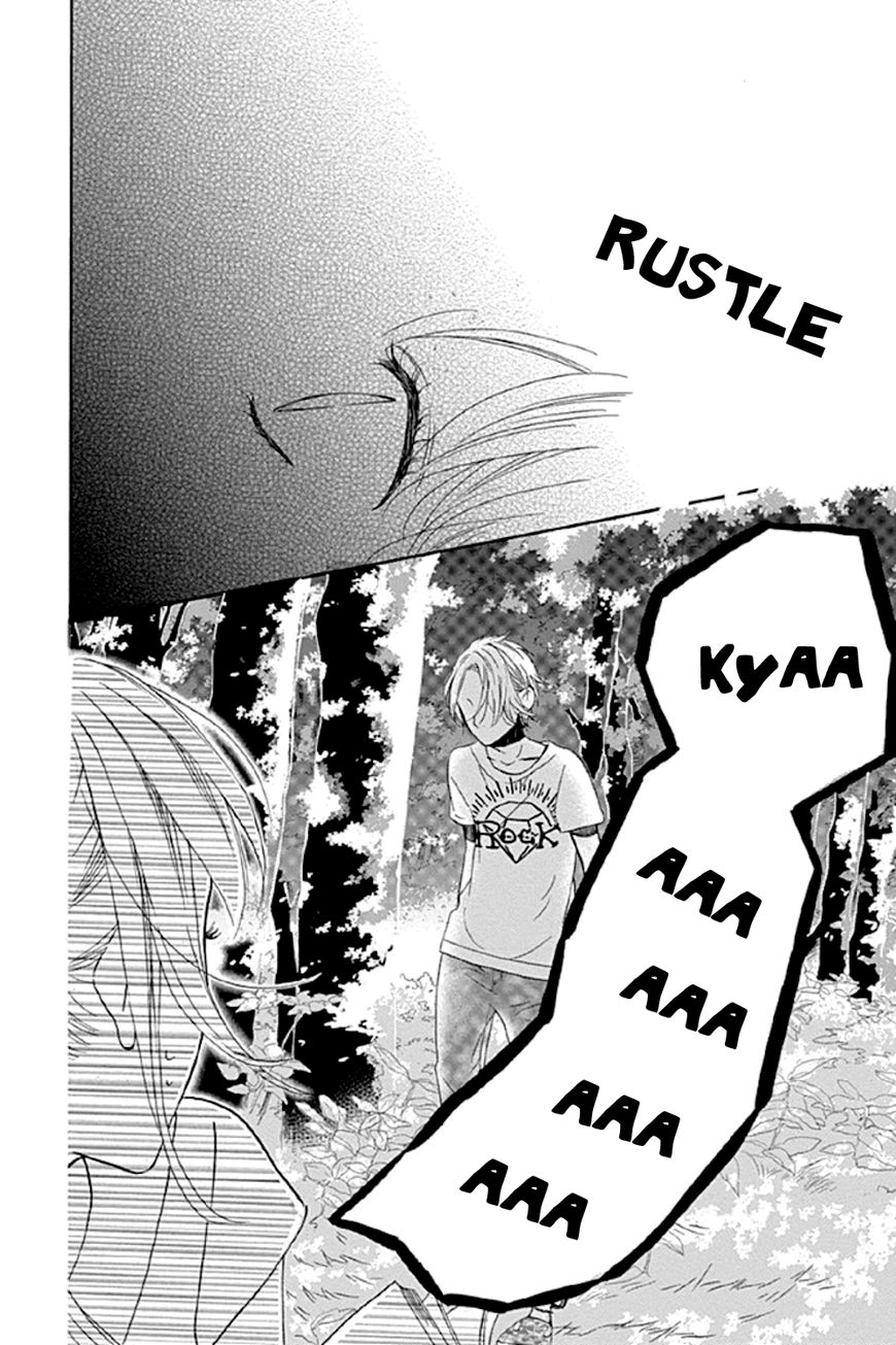 Shoujo, Shoujo, Shoujo na no Chapter 1 page 15 - Chapter 1