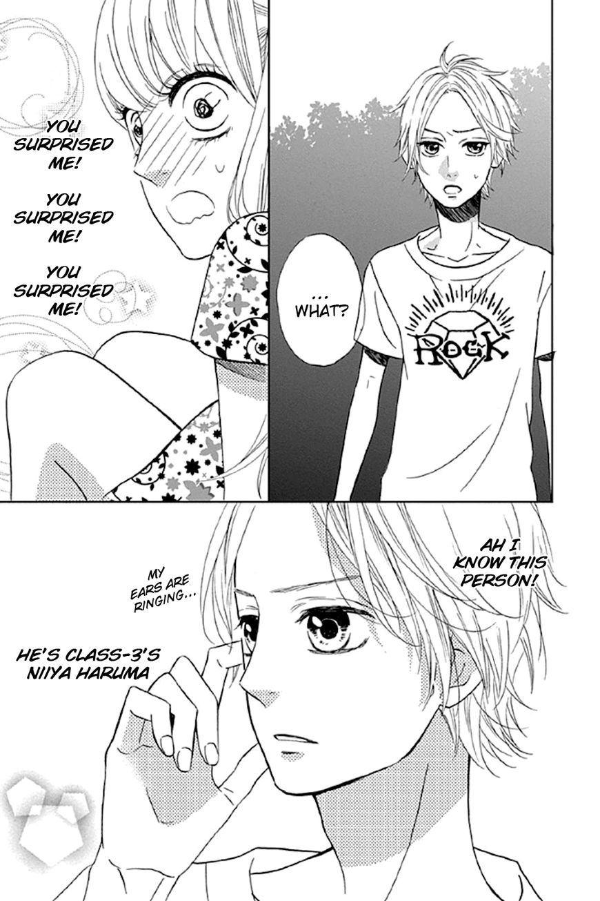 Shoujo, Shoujo, Shoujo na no Chapter 1 page 16 - Chapter 1