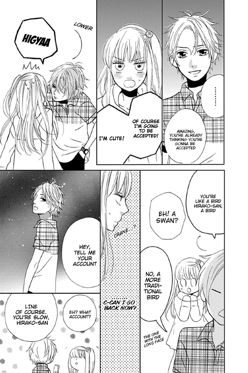 Shoujo, Shoujo, Shoujo na no Chapter 1 page 24 - Chapter 1