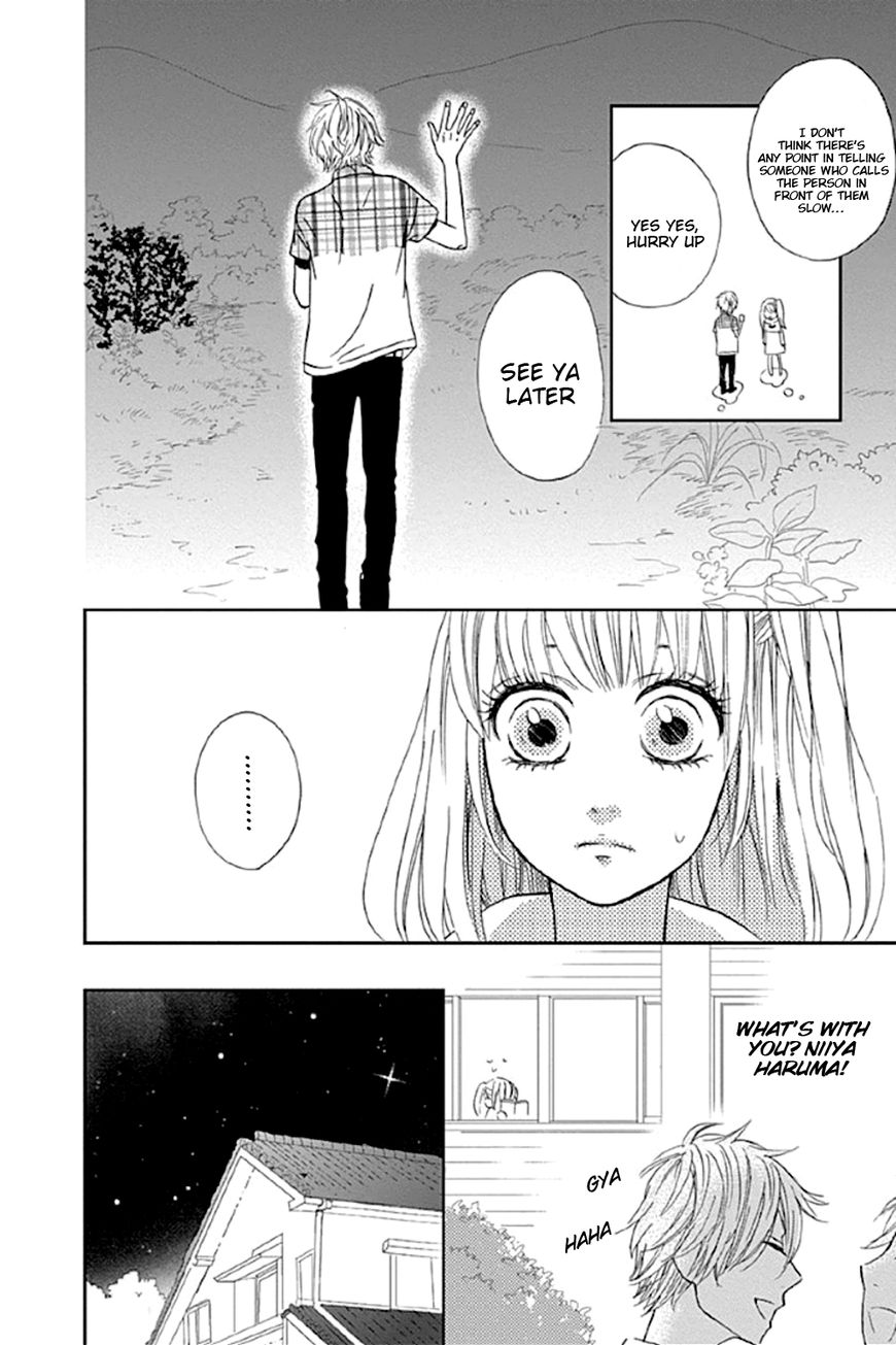 Shoujo, Shoujo, Shoujo na no Chapter 1 page 25 - Chapter 1