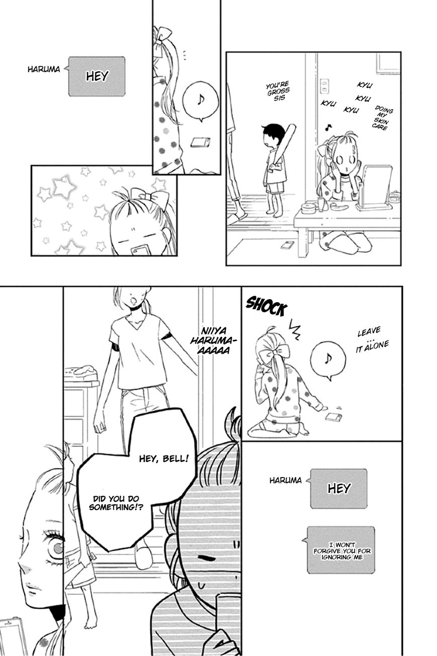 Shoujo, Shoujo, Shoujo na no Chapter 1 page 26 - Chapter 1