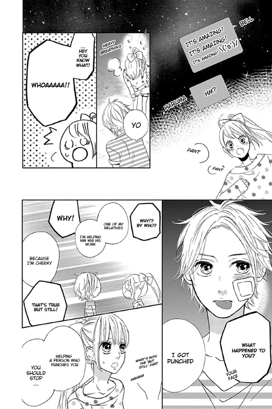 Shoujo, Shoujo, Shoujo na no Chapter 1 page 27 - Chapter 1