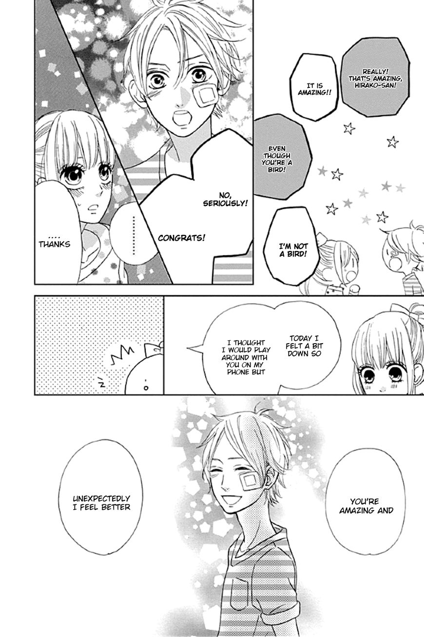Shoujo, Shoujo, Shoujo na no Chapter 1 page 29 - Chapter 1