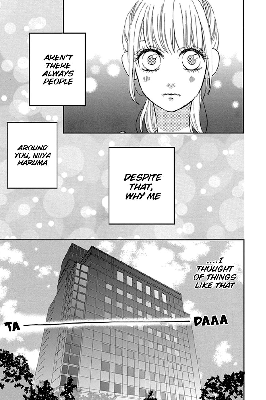 Shoujo, Shoujo, Shoujo na no Chapter 1 page 30 - Chapter 1