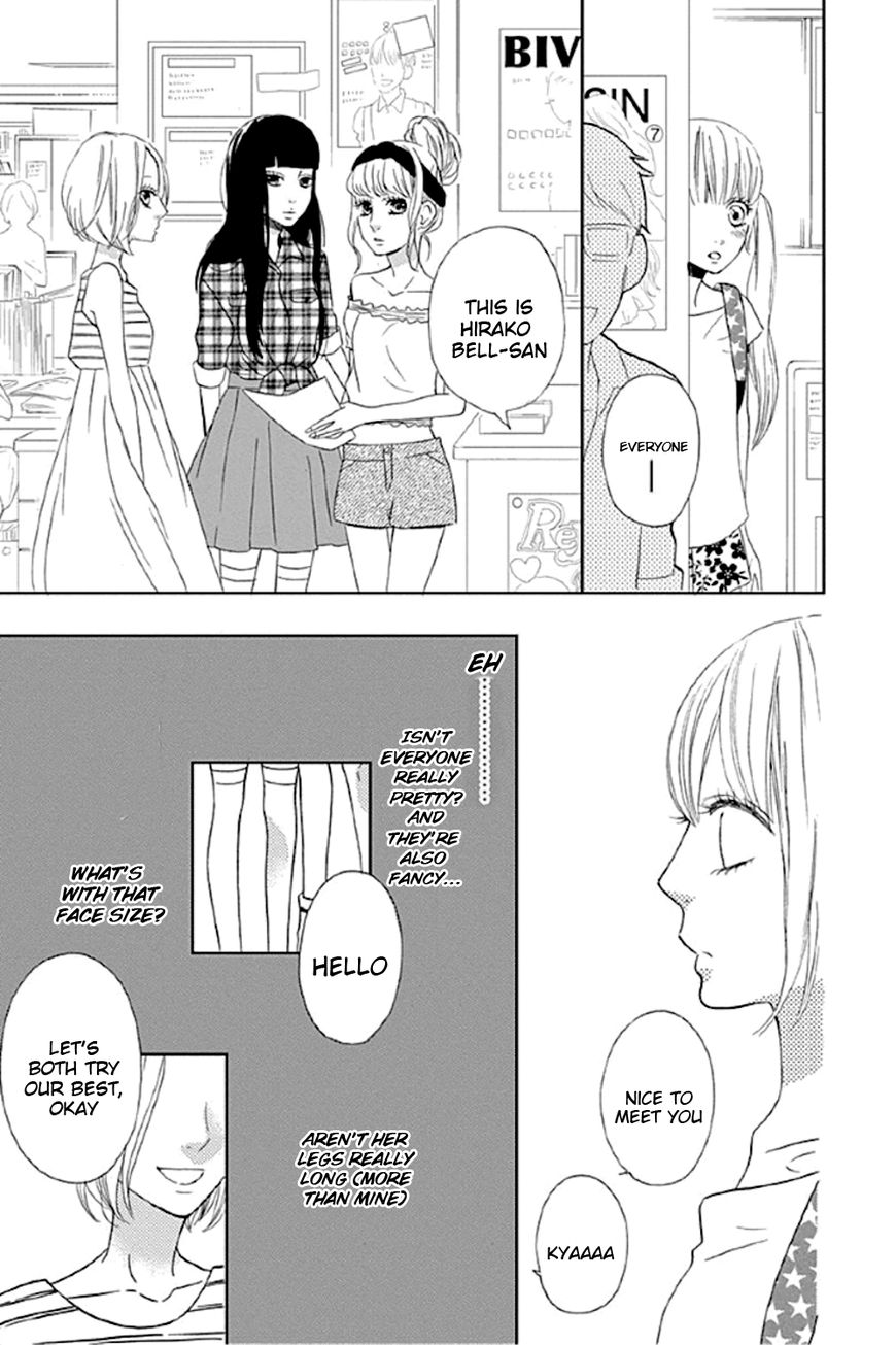 Shoujo, Shoujo, Shoujo na no Chapter 1 page 32 - Chapter 1
