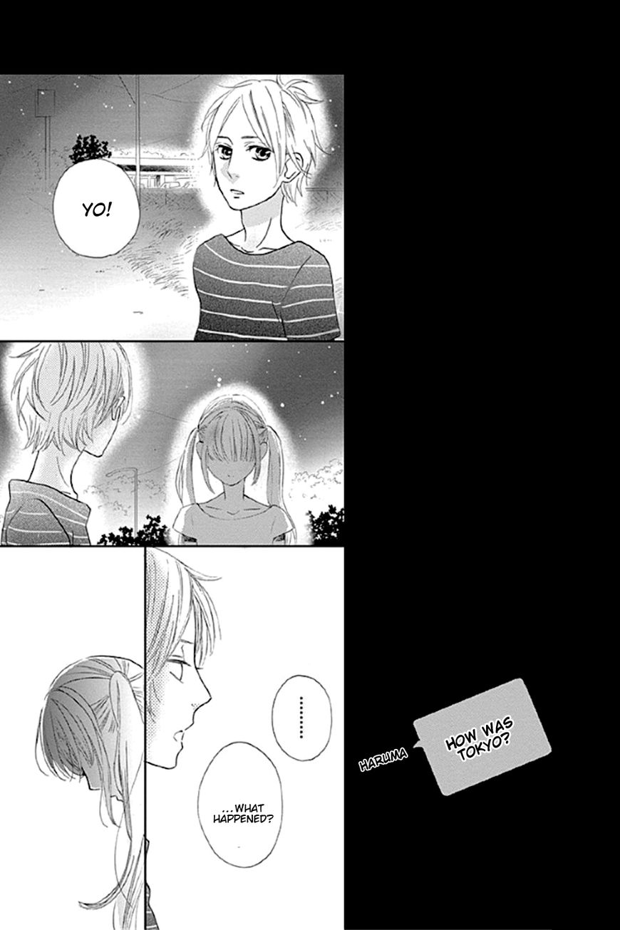 Shoujo, Shoujo, Shoujo na no Chapter 1 page 34 - Chapter 1