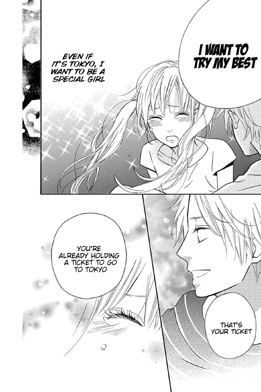 Shoujo, Shoujo, Shoujo na no Chapter 1 page 41 - Chapter 1