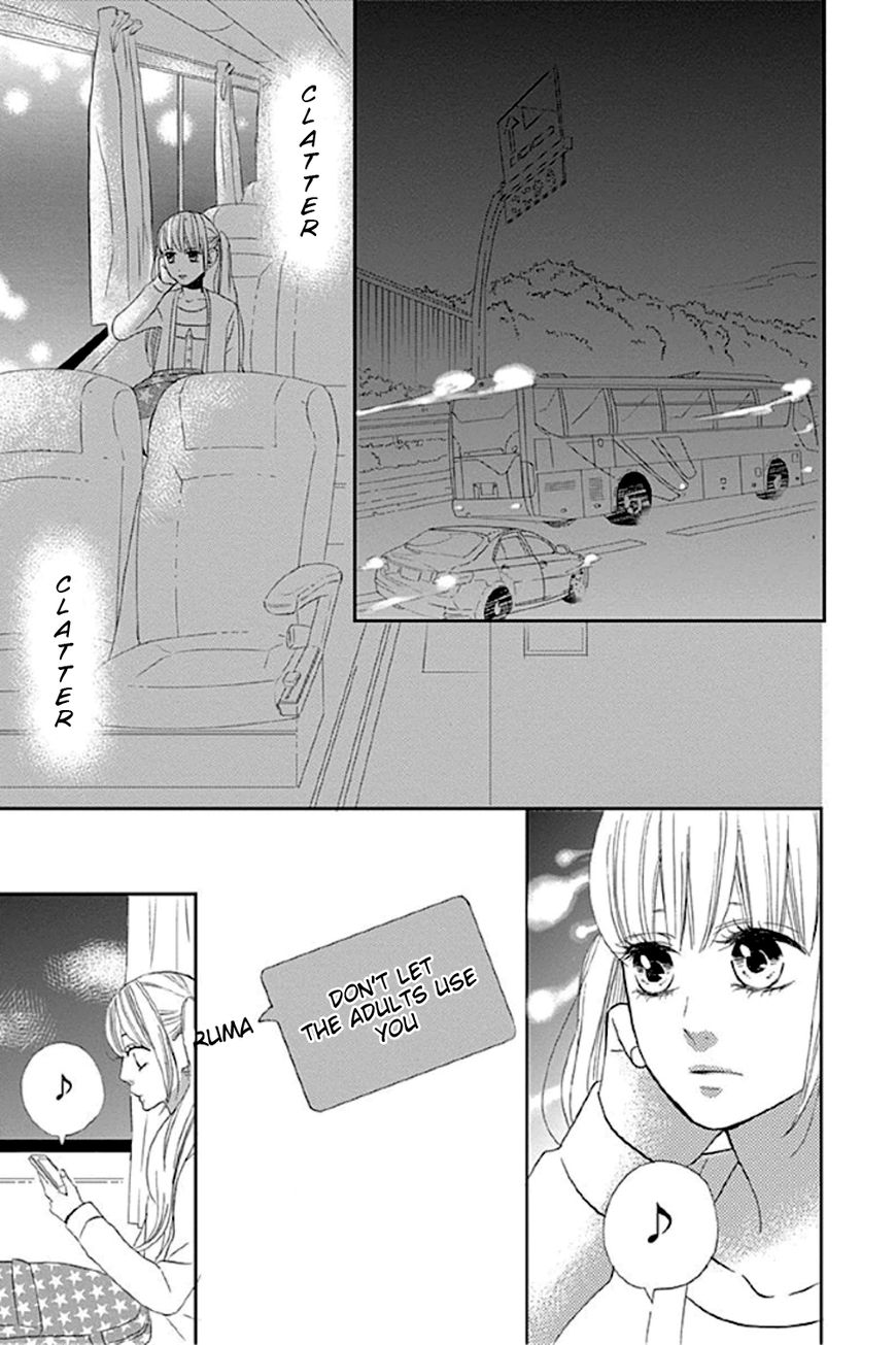 Shoujo, Shoujo, Shoujo na no Chapter 1 page 48 - Chapter 1