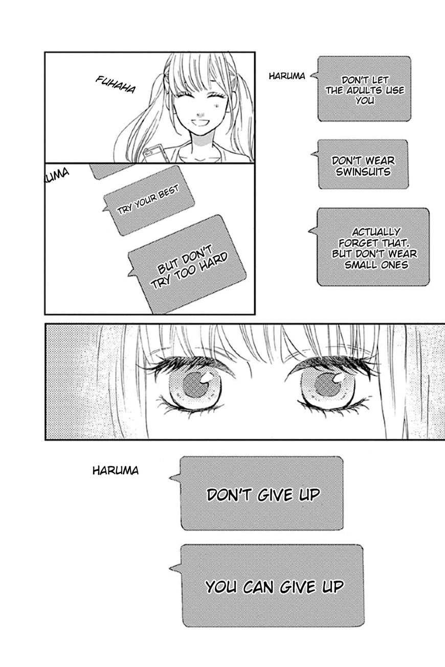 Shoujo, Shoujo, Shoujo na no Chapter 1 page 49 - Chapter 1