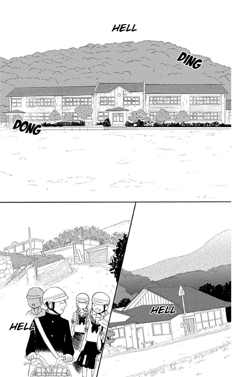 Shoujo, Shoujo, Shoujo na no Chapter 1 page 6 - Chapter 1