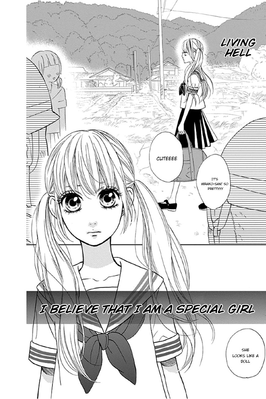 Shoujo, Shoujo, Shoujo na no Chapter 1 page 7 - Chapter 1