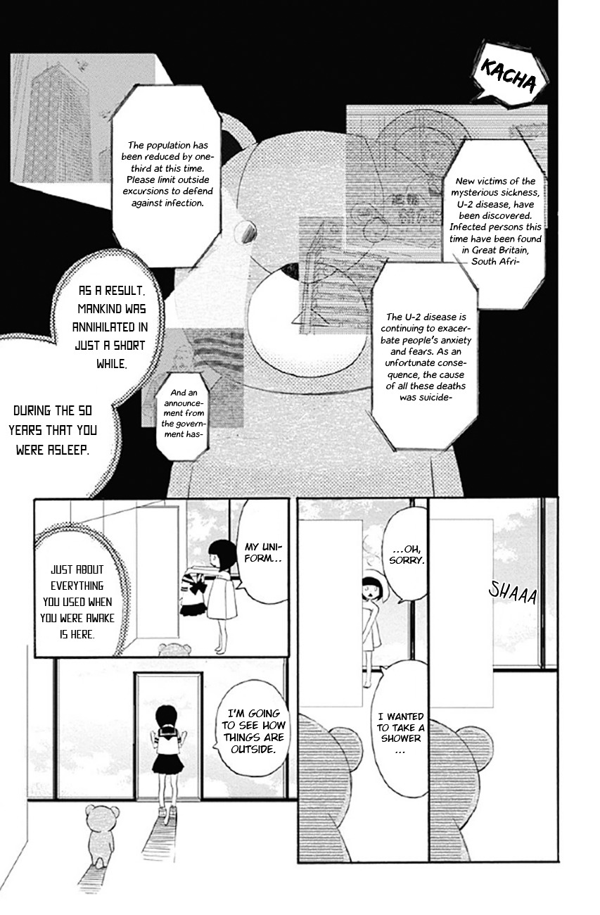 Shoujo, Shoujo, Shoujo na no Chapter 2 page 10 - Chapter 2 : Solitary Girl
