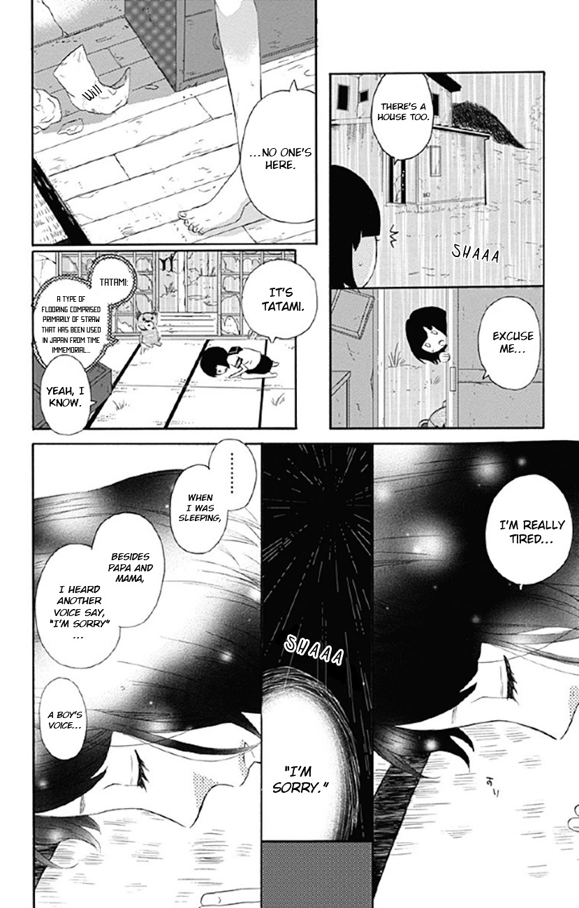Shoujo, Shoujo, Shoujo na no Chapter 2 page 15 - Chapter 2 : Solitary Girl