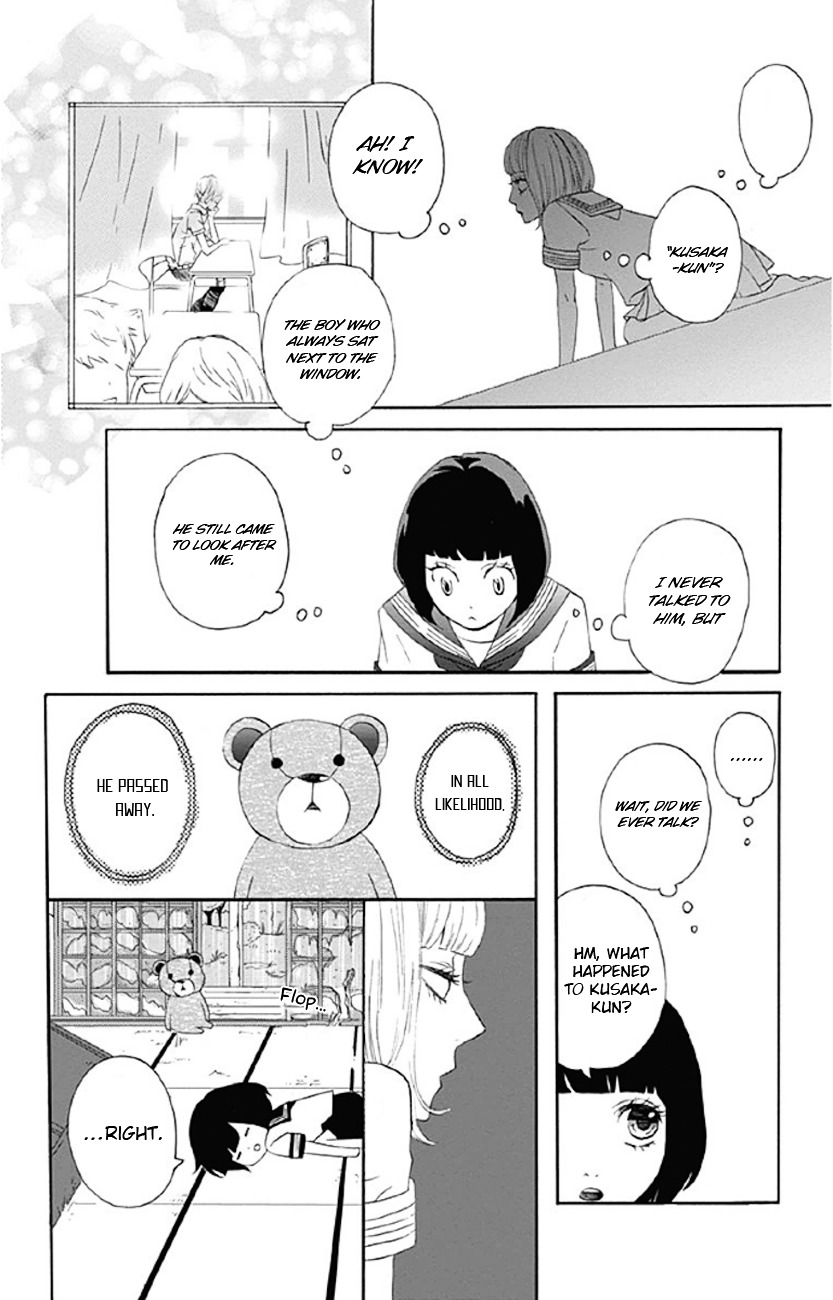 Shoujo, Shoujo, Shoujo na no Chapter 2 page 17 - Chapter 2 : Solitary Girl