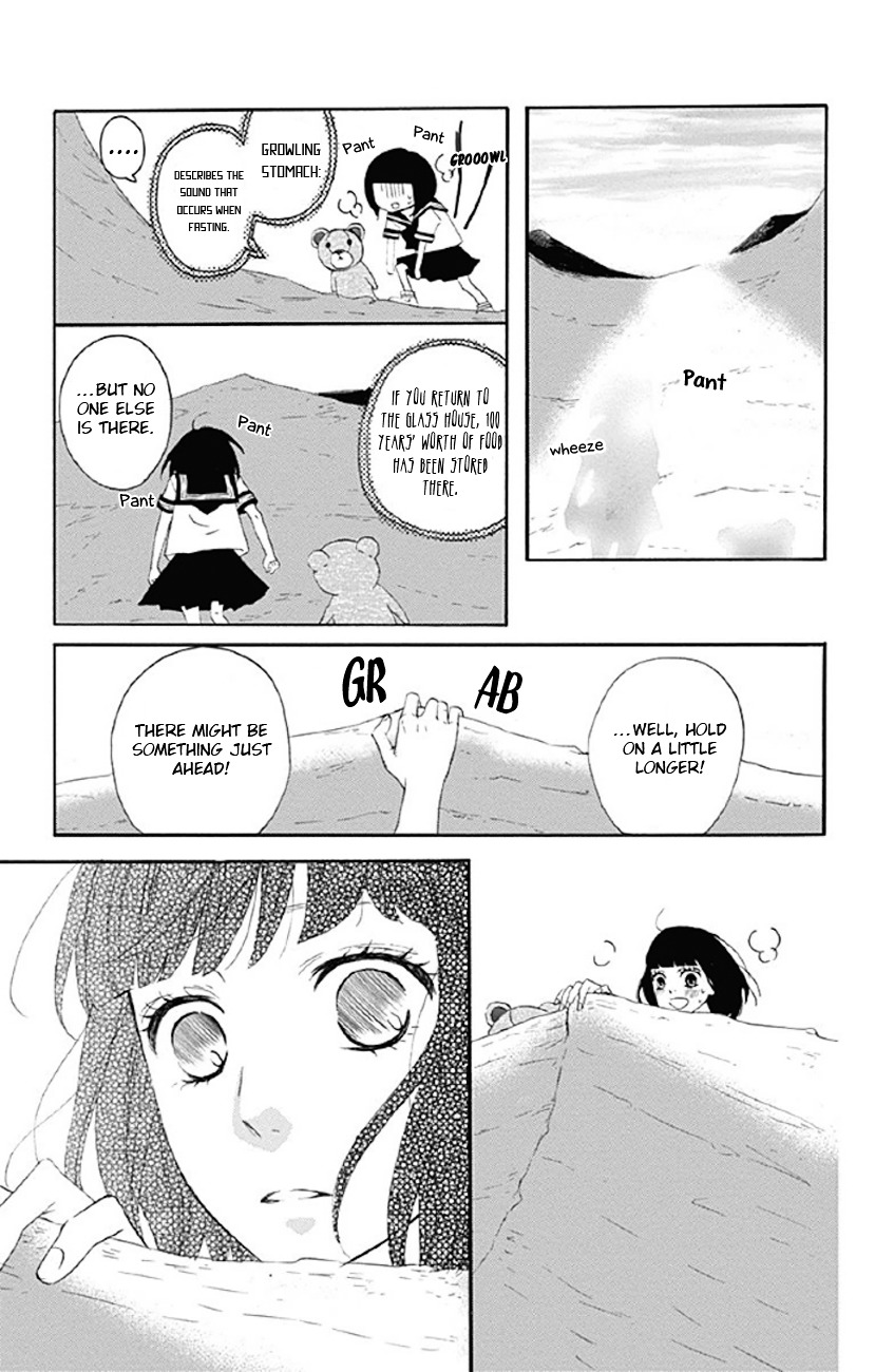 Shoujo, Shoujo, Shoujo na no Chapter 2 page 18 - Chapter 2 : Solitary Girl