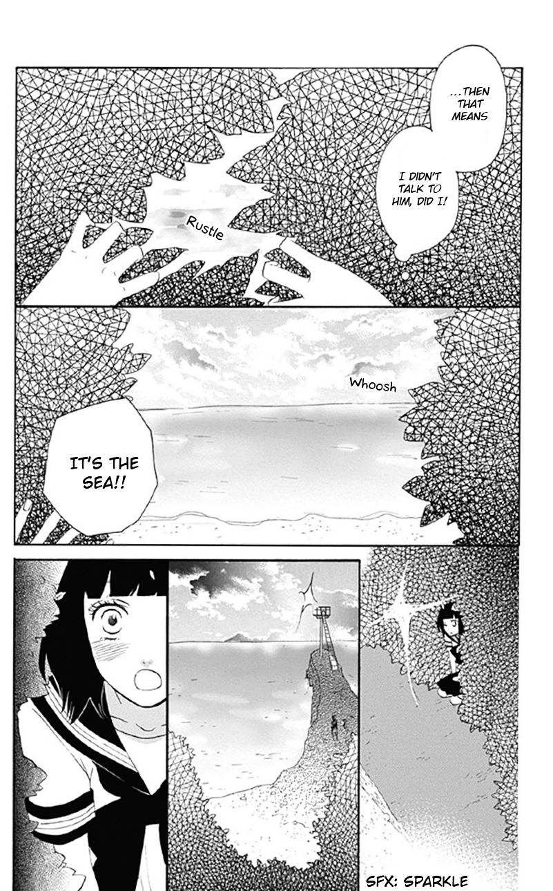 Shoujo, Shoujo, Shoujo na no Chapter 2 page 23 - Chapter 2 : Solitary Girl