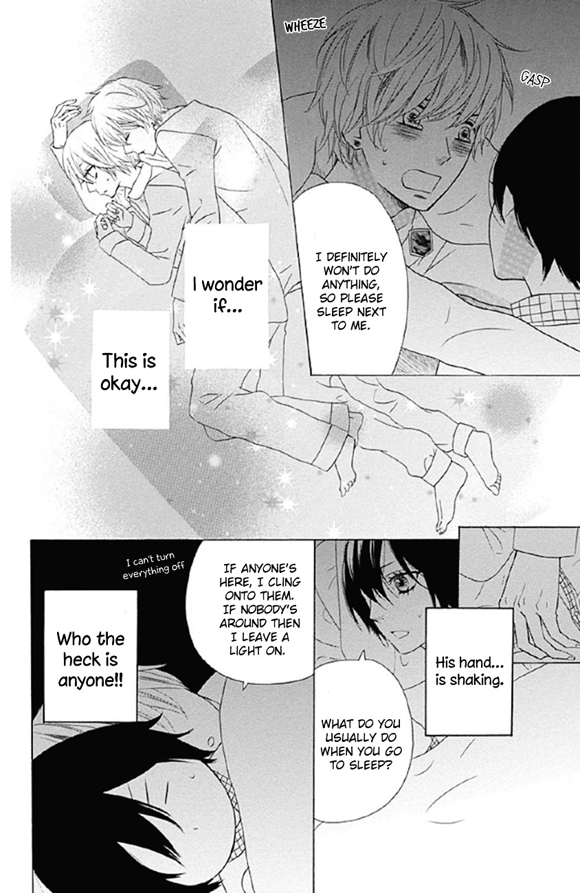 Shoujo, Shoujo, Shoujo na no Chapter 3 page 10 - Chapter 3 : Under Heaven