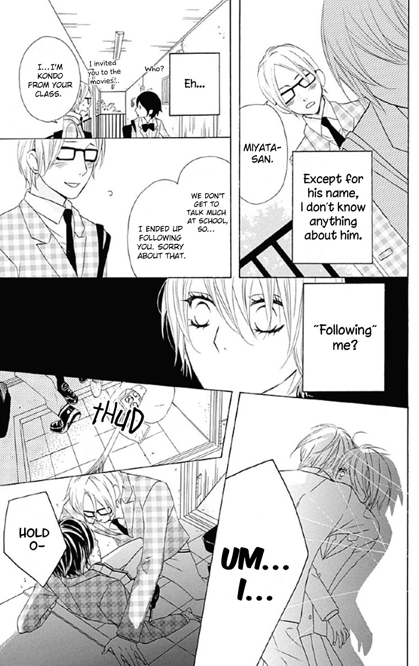 Shoujo, Shoujo, Shoujo na no Chapter 3 page 13 - Chapter 3 : Under Heaven