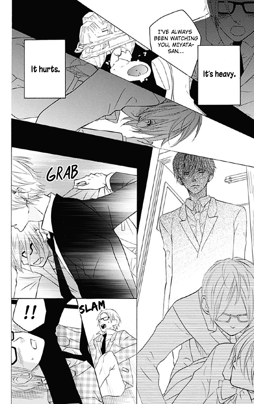 Shoujo, Shoujo, Shoujo na no Chapter 3 page 14 - Chapter 3 : Under Heaven