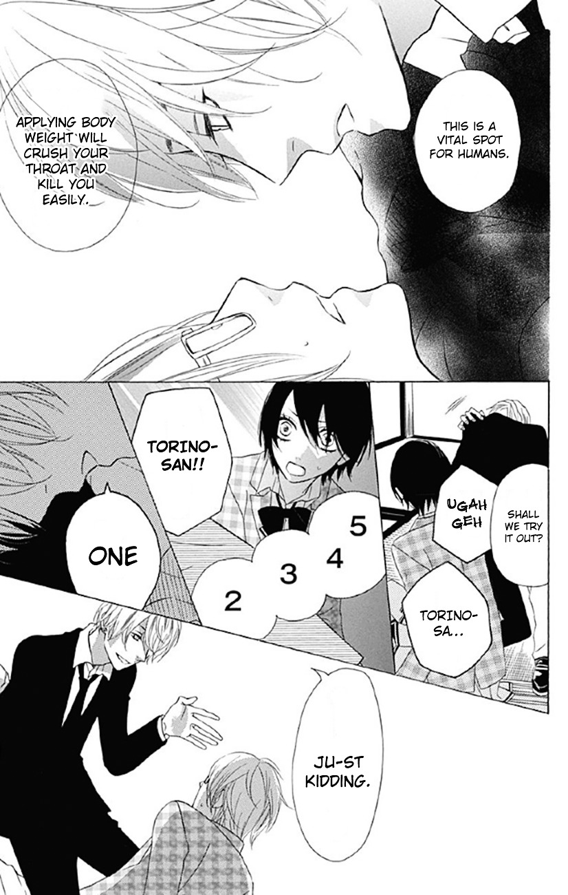 Shoujo, Shoujo, Shoujo na no Chapter 3 page 15 - Chapter 3 : Under Heaven