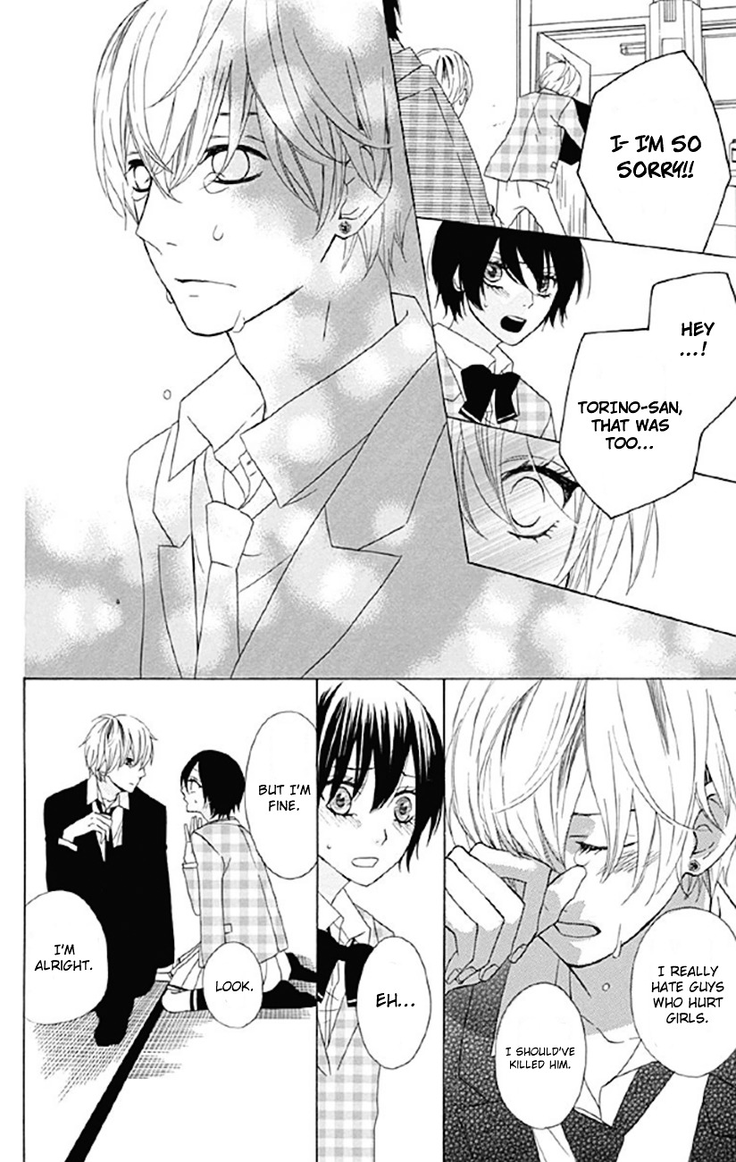 Shoujo, Shoujo, Shoujo na no Chapter 3 page 16 - Chapter 3 : Under Heaven