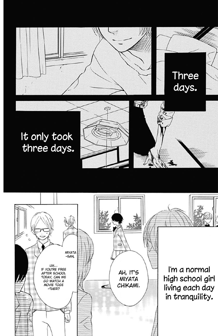 Shoujo, Shoujo, Shoujo na no Chapter 3 page 2 - Chapter 3 : Under Heaven
