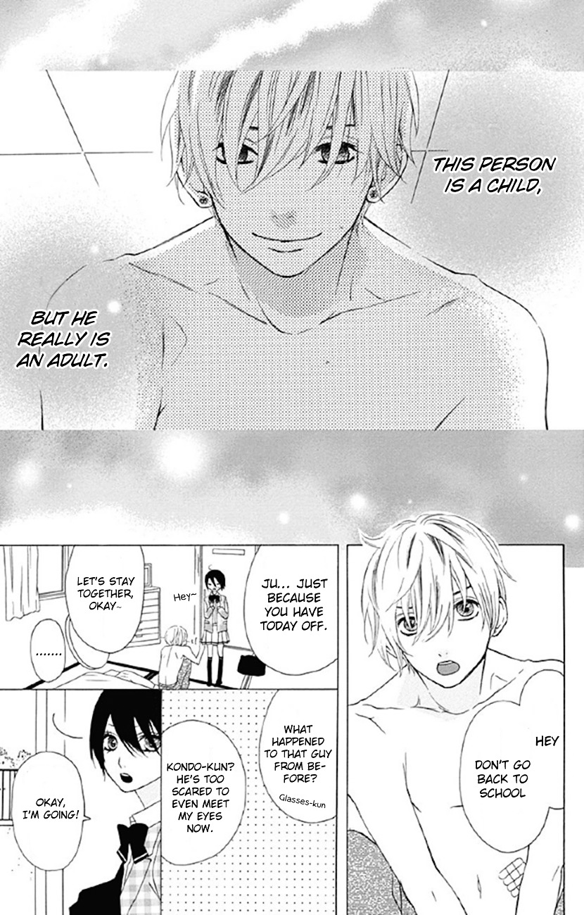 Shoujo, Shoujo, Shoujo na no Chapter 3 page 21 - Chapter 3 : Under Heaven