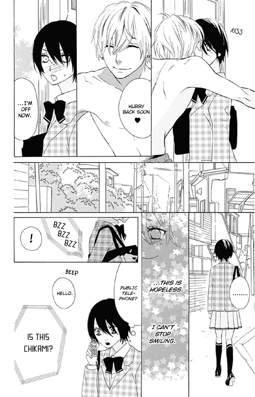 Shoujo, Shoujo, Shoujo na no Chapter 3 page 22 - Chapter 3 : Under Heaven