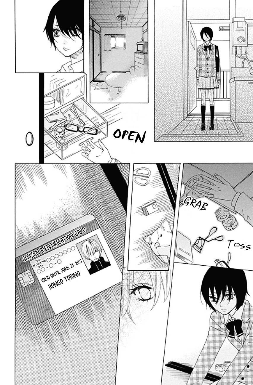 Shoujo, Shoujo, Shoujo na no Chapter 3 page 24 - Chapter 3 : Under Heaven
