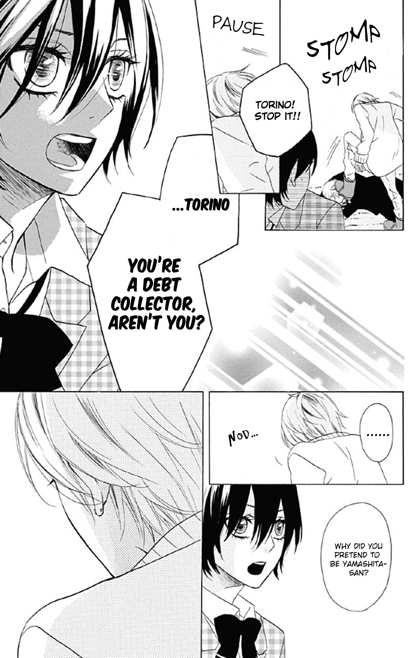 Shoujo, Shoujo, Shoujo na no Chapter 3 page 27 - Chapter 3 : Under Heaven