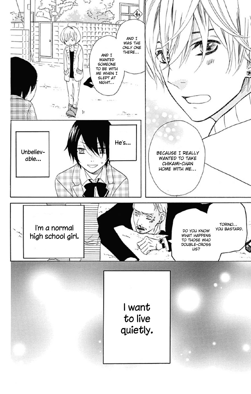 Shoujo, Shoujo, Shoujo na no Chapter 3 page 28 - Chapter 3 : Under Heaven