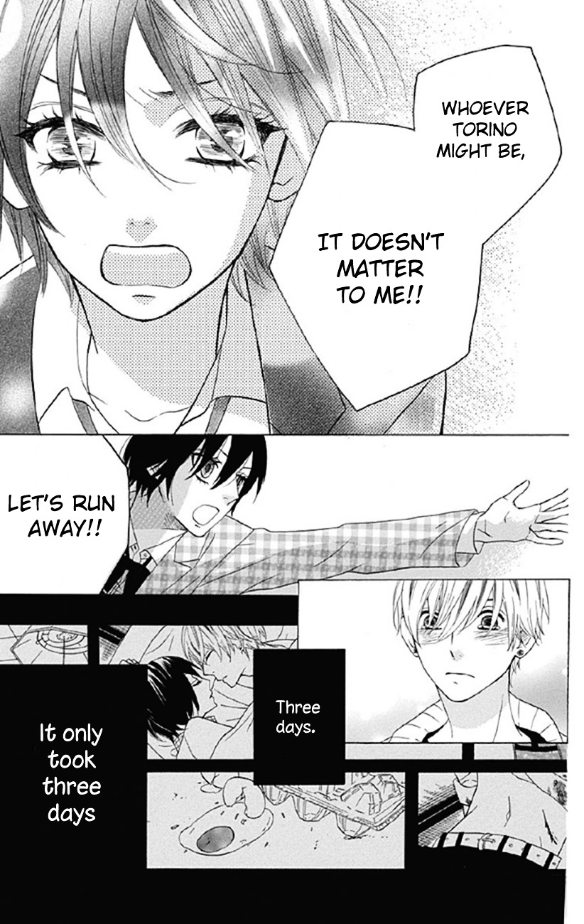 Shoujo, Shoujo, Shoujo na no Chapter 3 page 29 - Chapter 3 : Under Heaven