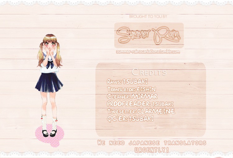 Shoujo, Shoujo, Shoujo na no Chapter 3 page 31 - Chapter 3 : Under Heaven