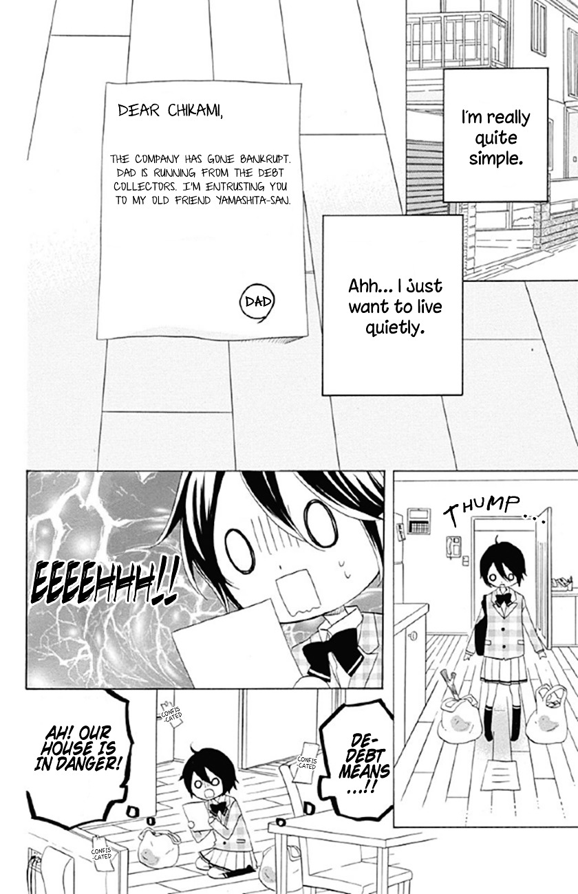 Shoujo, Shoujo, Shoujo na no Chapter 3 page 4 - Chapter 3 : Under Heaven