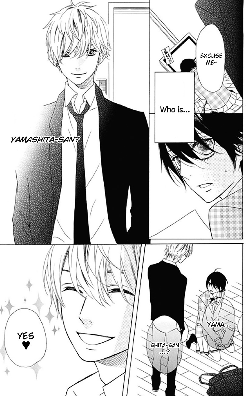 Shoujo, Shoujo, Shoujo na no Chapter 3 page 5 - Chapter 3 : Under Heaven
