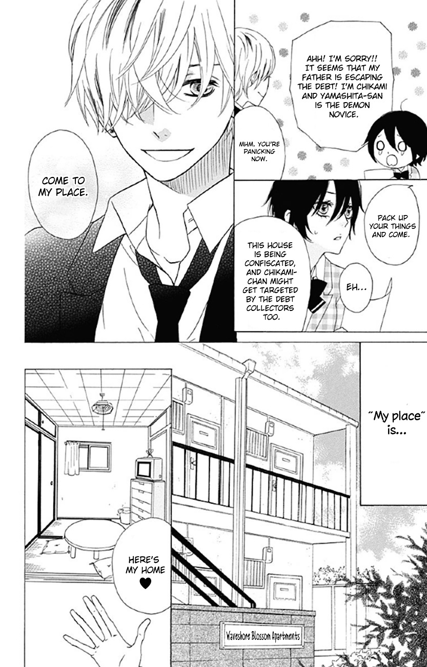 Shoujo, Shoujo, Shoujo na no Chapter 3 page 6 - Chapter 3 : Under Heaven