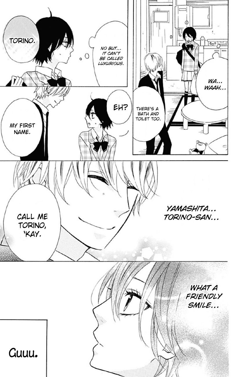Shoujo, Shoujo, Shoujo na no Chapter 3 page 7 - Chapter 3 : Under Heaven