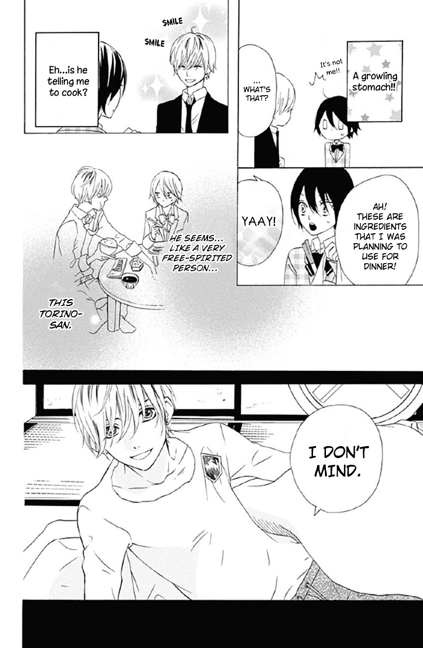 Shoujo, Shoujo, Shoujo na no Chapter 3 page 8 - Chapter 3 : Under Heaven