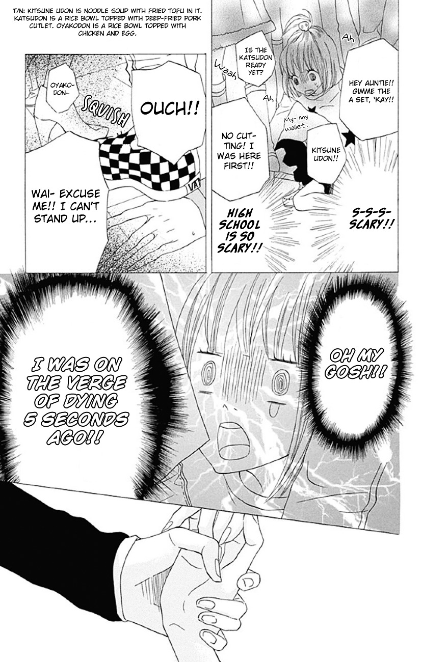 Shoujo, Shoujo, Shoujo na no Chapter 4 page 11 - Chapter 4 : Half is Made Out of Love